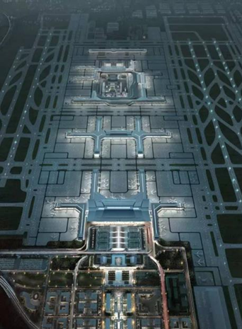 Xi'an Airport T5 Terminal project image